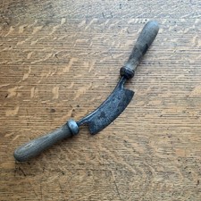 RARE Antique 15” Wooden Curved Draw Knife 5” Cutter * PYTHON No 2 Patented (#54)