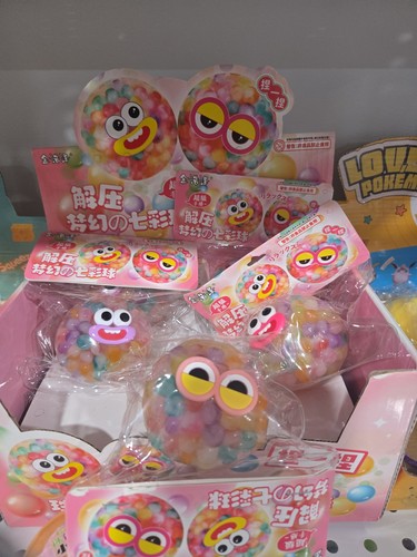 Funny face rainbow orbeez - funny,