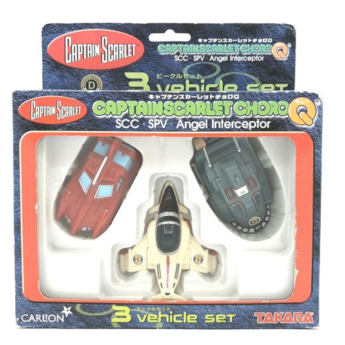 Takara captain scarlet choro - captain,
