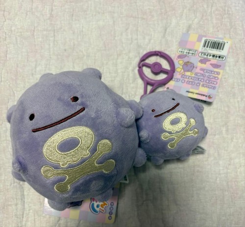 Pokemon center transform ditto - pokemon,