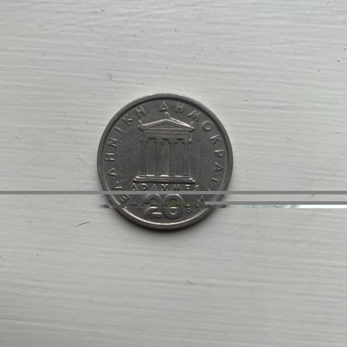 Greece drachmas coin 1982 - greece, 20