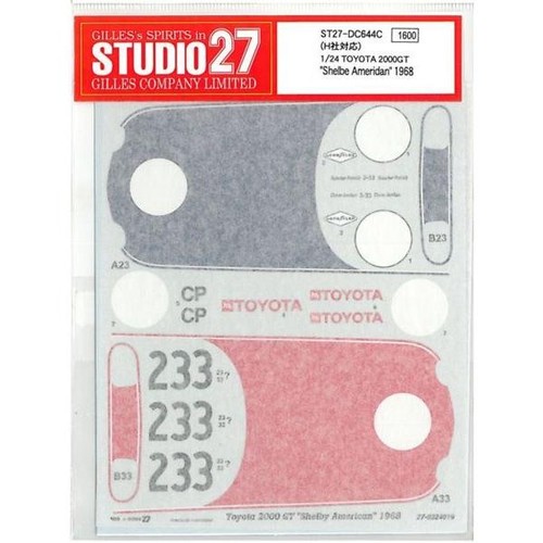 Studio toyota 2000gt shelbe - studio,