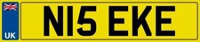 NICE INITIALS NUMBER PLATE N15