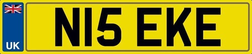 Nice initials number plate - initials, n15