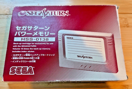 Sega saturn hss - sega,