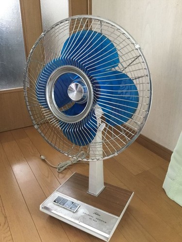 Toshiba retro electric fan - toshiba,