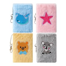 Plush notebook diary cute - plush,
