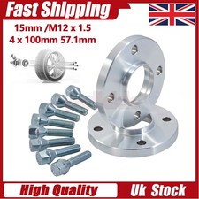 2Pcs Alloy Wheel 15mm