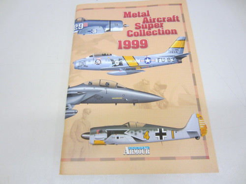 Vintage 1999 armour - 1999,