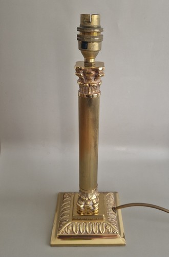 Vintage brass corinthian - brass,