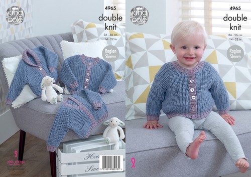 Baby knitting pattern - dk,