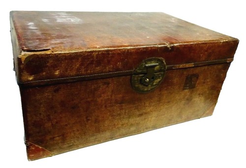 Antique chinese leather - antique,