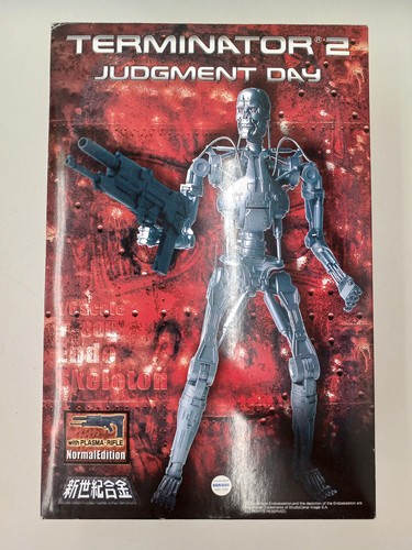 Aoshima 800 endoskeleton - t-800,