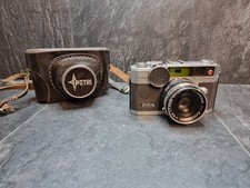 Petri E.Bn Camera | Orikkor 45mm f1.9 lens | White | Japan | 1960