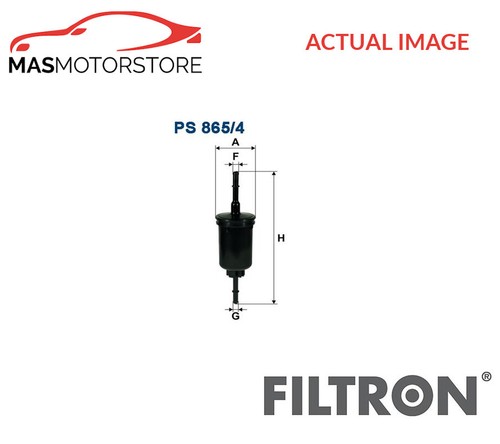 Engine fuel filter - engine,