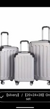 3-Piece Suitcase Set (Medium + Large + Extra Large) - Fashionable Striped Design
