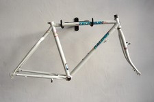 Raleigh USA 'The Chill' Technium Retro MTB Frameset - Aluminium - 1988 (F 222)