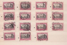 Gdansk 213 Stamped Please
