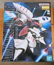 MG AMX-004 Qubeley 1/100 Scale