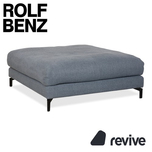 Rolf benz nuvola fabric stool - nuvola,