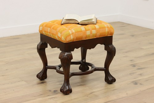 Georgian vintage midcentury - vintage,