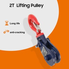2 Ton Snatch Block with Hook