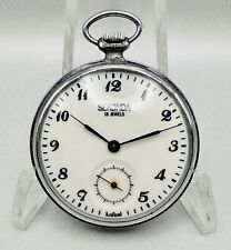 Vintage Sekonda 18 Jewels Pocket Watch – USSR Made – Working – 3602 Movement