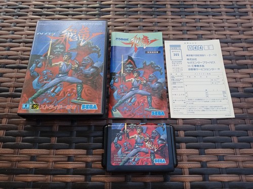 Strider hiryu japanese sega - strider,