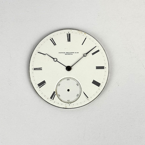 Patek philippe pocket watch - patek,