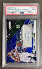 Giannis Antetokounmpo Auto /49