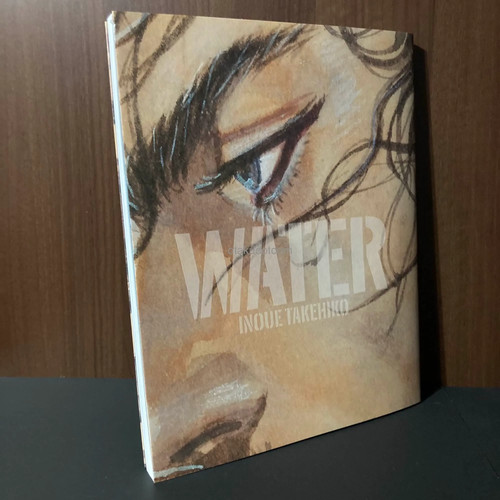 Vagabond art book water - art,