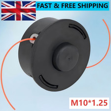Petrol Trimmer Head