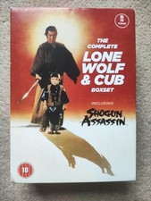 Lone Wolf And Cub - Complete 7