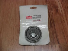 NEW YAMAHA YP125 MAJESTY 125 MBK SKYLINER GEAR, 1ST WHEEL 5HT-E7211-00 GEARBOX