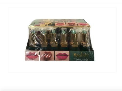 New baolishi plumping - new,