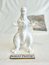 2023 Godzilla Store 7" Shin