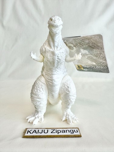 2023 godzilla store shin - godzilla,