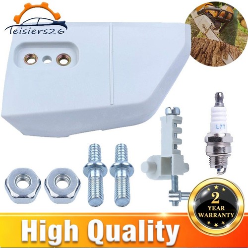 Chainsaw chain sprocket cover - chain,
