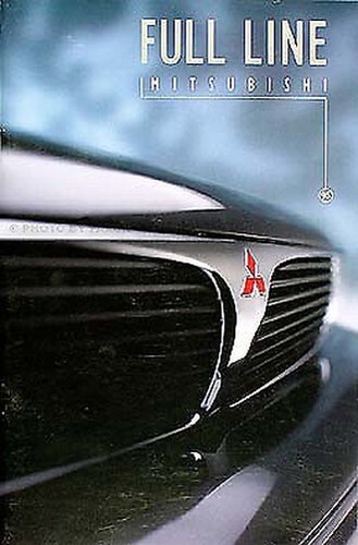 1995 mitsubishi sales catalog - 1995,