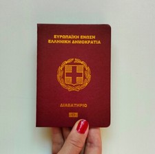 Greek passport prop. Novelty
