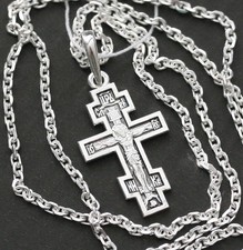 Baptism Christian Body