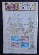1981 royal wedding bms6 - 1981,