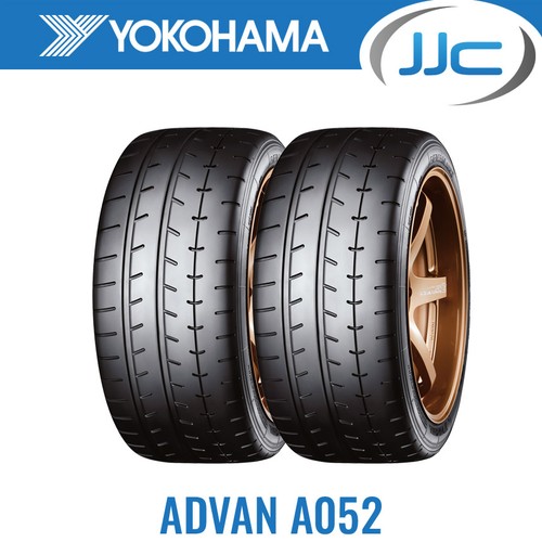 225 50r15 95v - 95v, yokohama