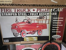 *UNOPENED* Limited Edition