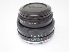 Zenza Bronica Zenzanon PE 75mm