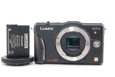 Panasonic Panasonic LUMIX