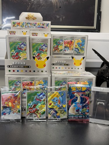 Pokemon 30th anniversary - 30th,