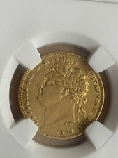 1821 Full Gold Sovereign - George 1V - Laureate Head