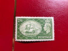 King George V1 HMS Victory  mint GB postage stamp
