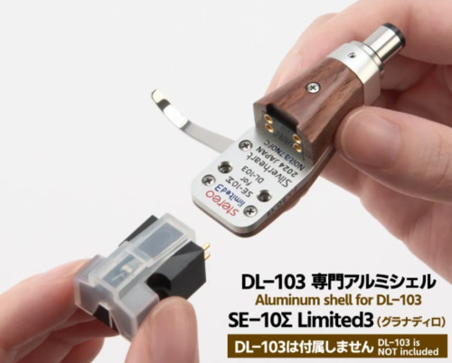 Silverheart 10σ limited3 - se-10Σ,